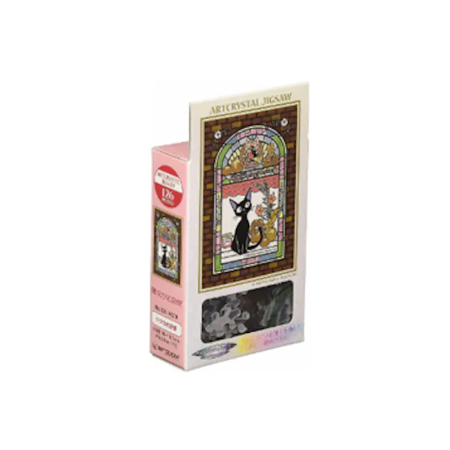Artcrystal Jigsaw Puzzle: Kiki's Delivery Service - Art: Jiji's Shop Watch (126-piece) | 126-AC09 (Studio Ghibli) - 1