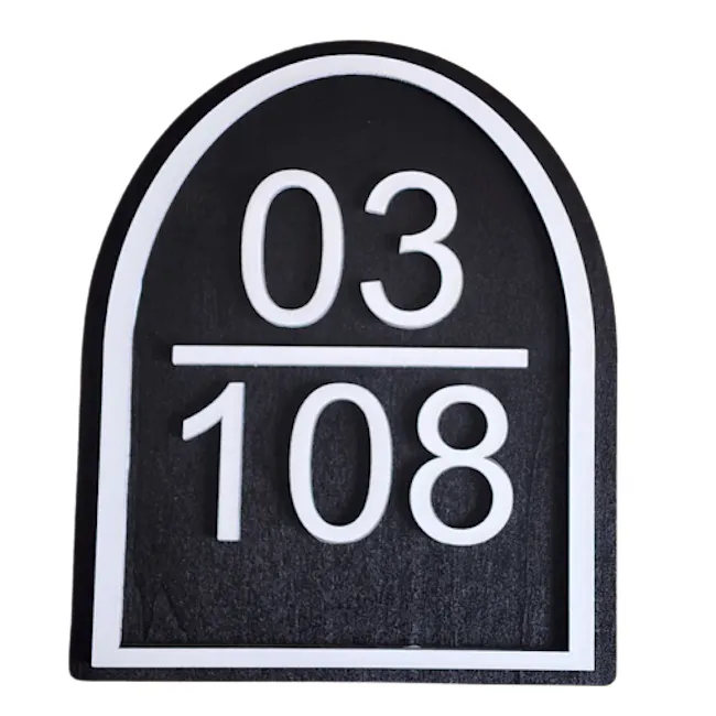 Home Unit Number - 3D Arch - 1