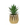 Faux Sisal in Gold Planter - 0