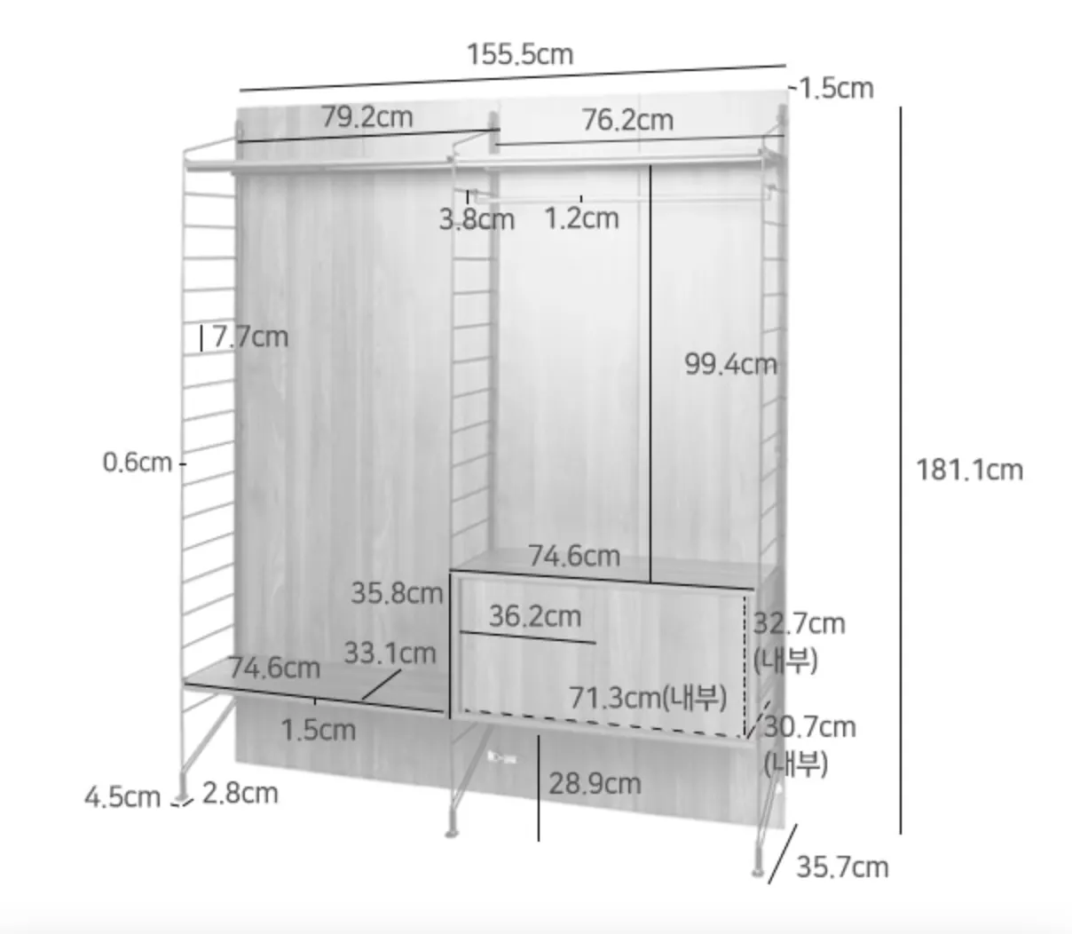 Ezbo Open Wardrobe with Shelves - 14 - Adjustable shelving unit with dimensions 2 cm x 2 cm x 5 cm, Multi-functional storage