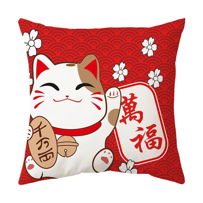 Fortune Cat Cushion Cover - 1