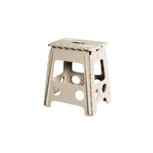 Foldable Plastic Stool - 1