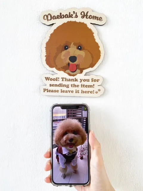 Pet Illustration Door Plaque (Wood) - Hexagon - 7