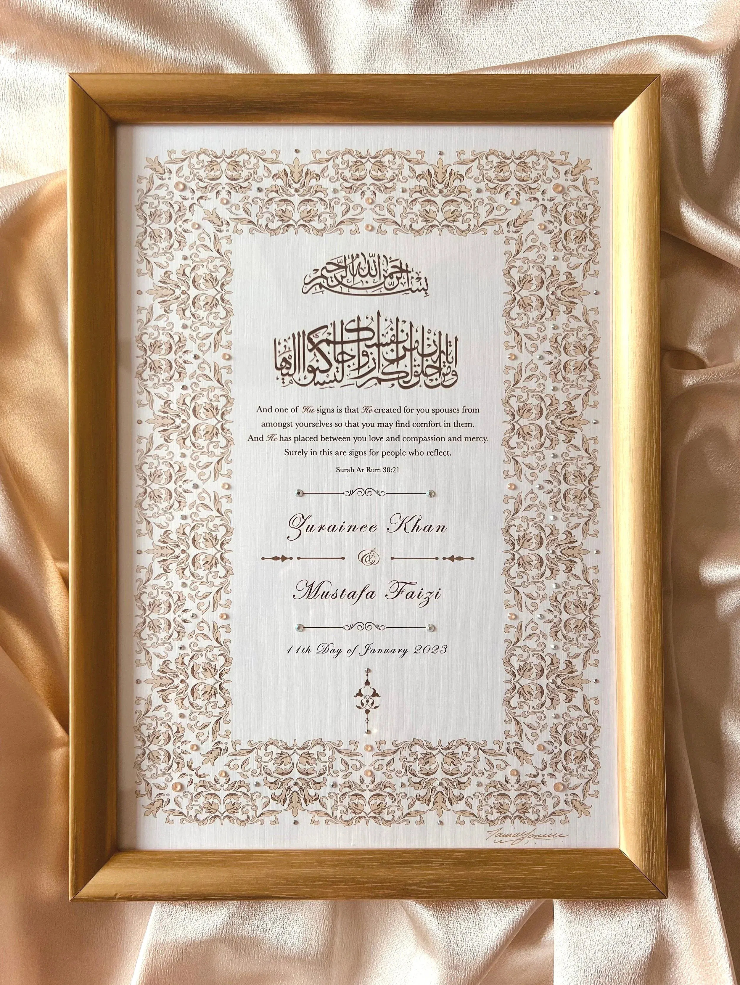 Limited Edition Songket Istiadat Ayatul Kursi Frame - Cream & Gold (Small) - 9