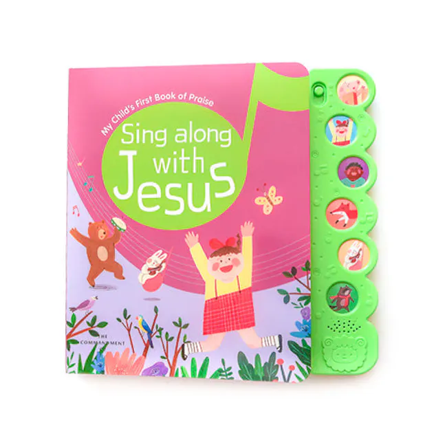 Sing Along with Jesus | English Sound Book - 2
