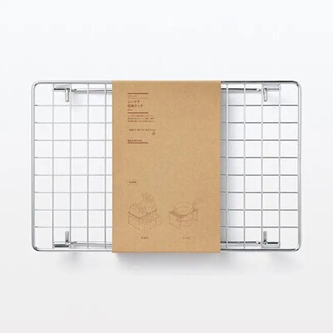 Stainless Steel Under-sink Rack S - 7