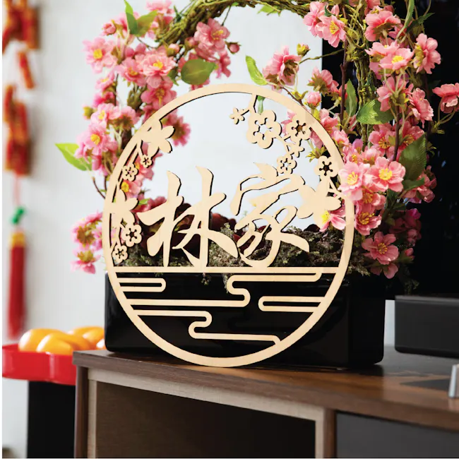 Spring Blossoms Family Name Plaque - 30cm - SHOPKUSTOMISE - 4