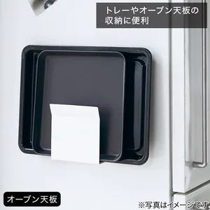 MG Kitchen Tray Holder 9487 KT-PL EC WH - Pure White - 7