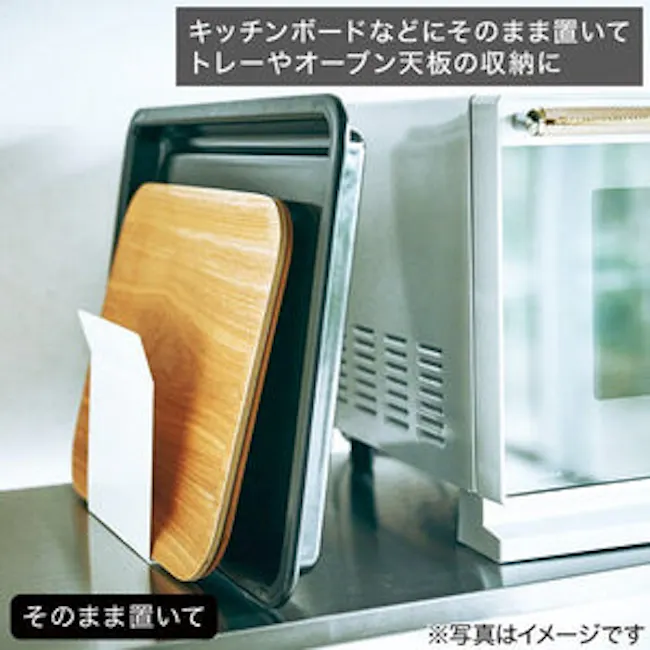 MG Kitchen Tray Holder 9487 KT-PL EC WH - Pure White - 9