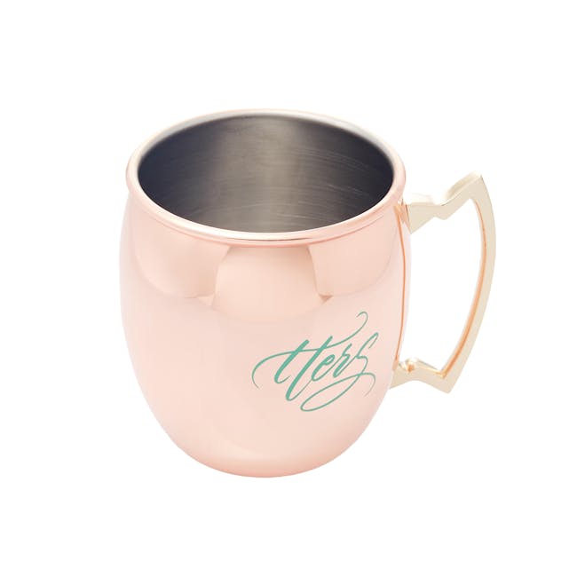 His & Hers Copper Mug Set - 1