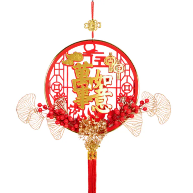 Chinese Knot Hanging - Variant C - 1