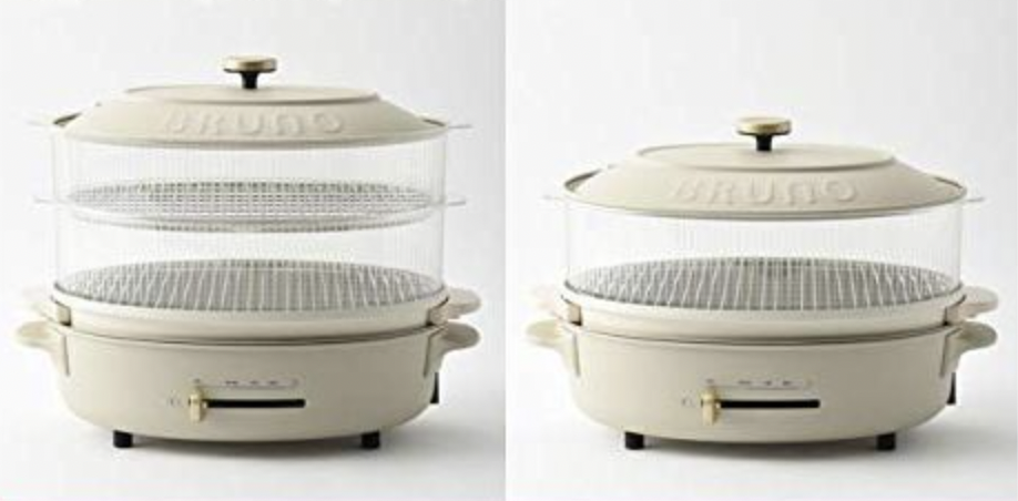 Bruno Oval Hot Plate White