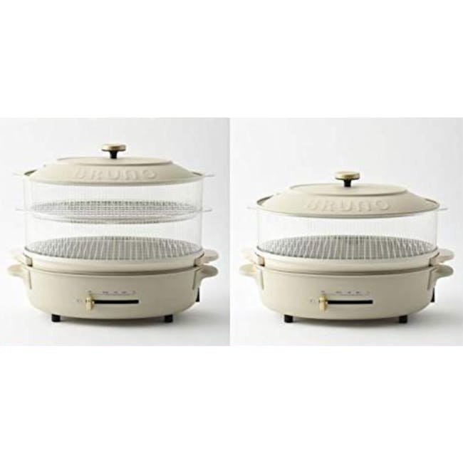 BRUNO Oval Double Steamer Rack Attachment - 4 - Mellow, elegant, minimalist, modern, stylish, sophisticated, contemporary