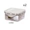 LocknLock Bisfree Stackable Airtight Food Container 2pc Set (9 Sizes) - 9