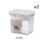 LocknLock Bisfree Stackable Airtight Food Container 2pc Set (9 Sizes) - 8