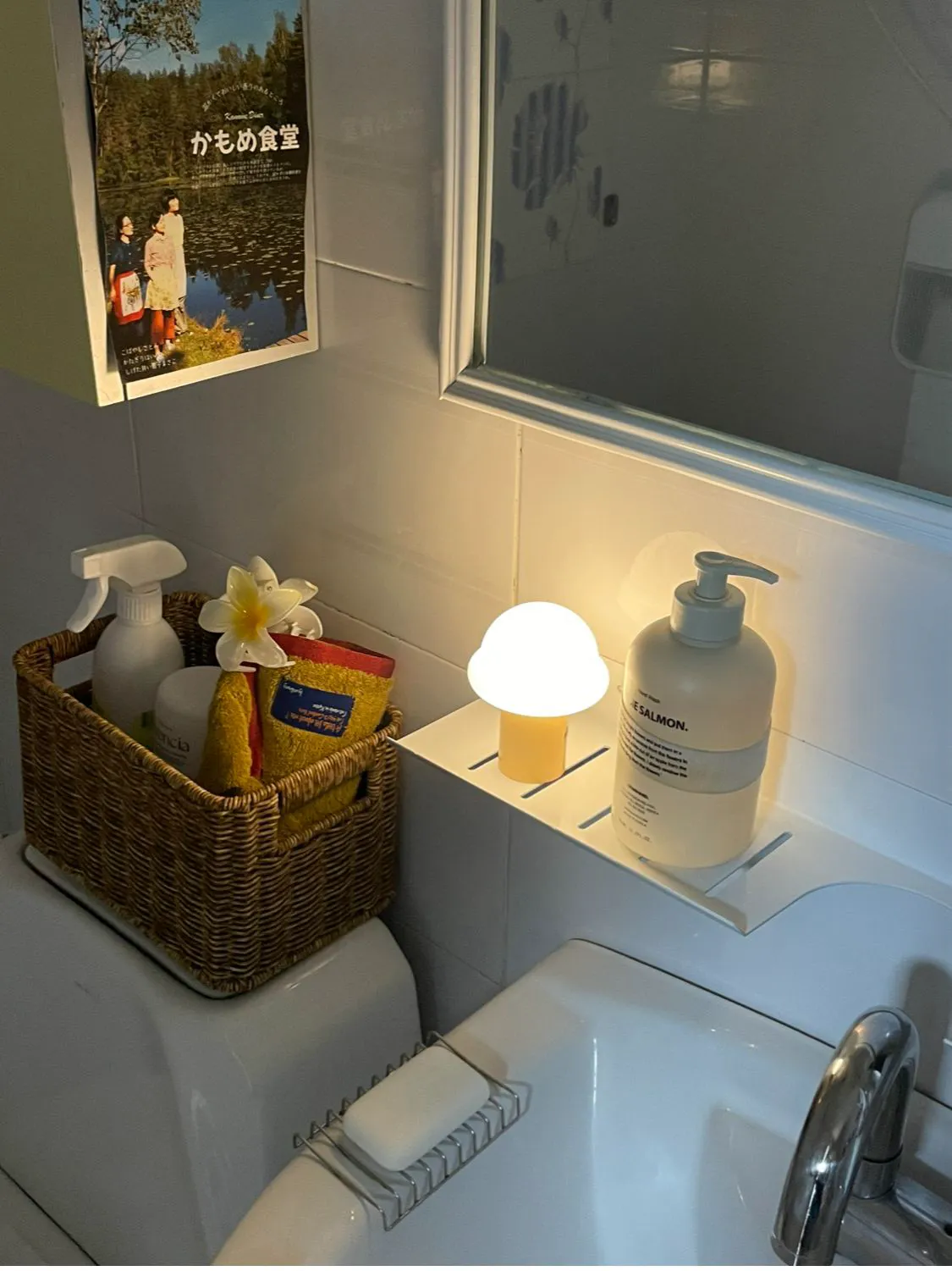 Customer home photo 1