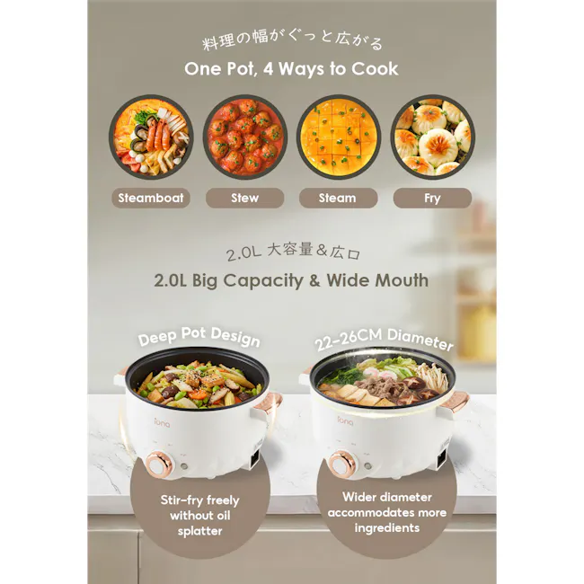 IONA 3.0L Multi Cooker with Steamer - 7