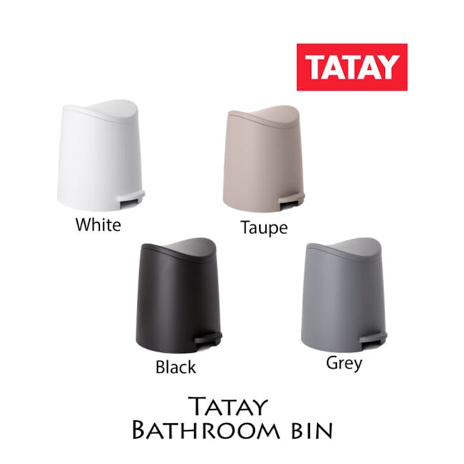 Tatay Small Pedal Dustbin 3L - White - 3