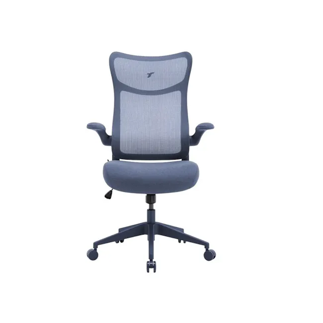 TT AIRFLEX V2 Ergochair - Navy Blue - 1