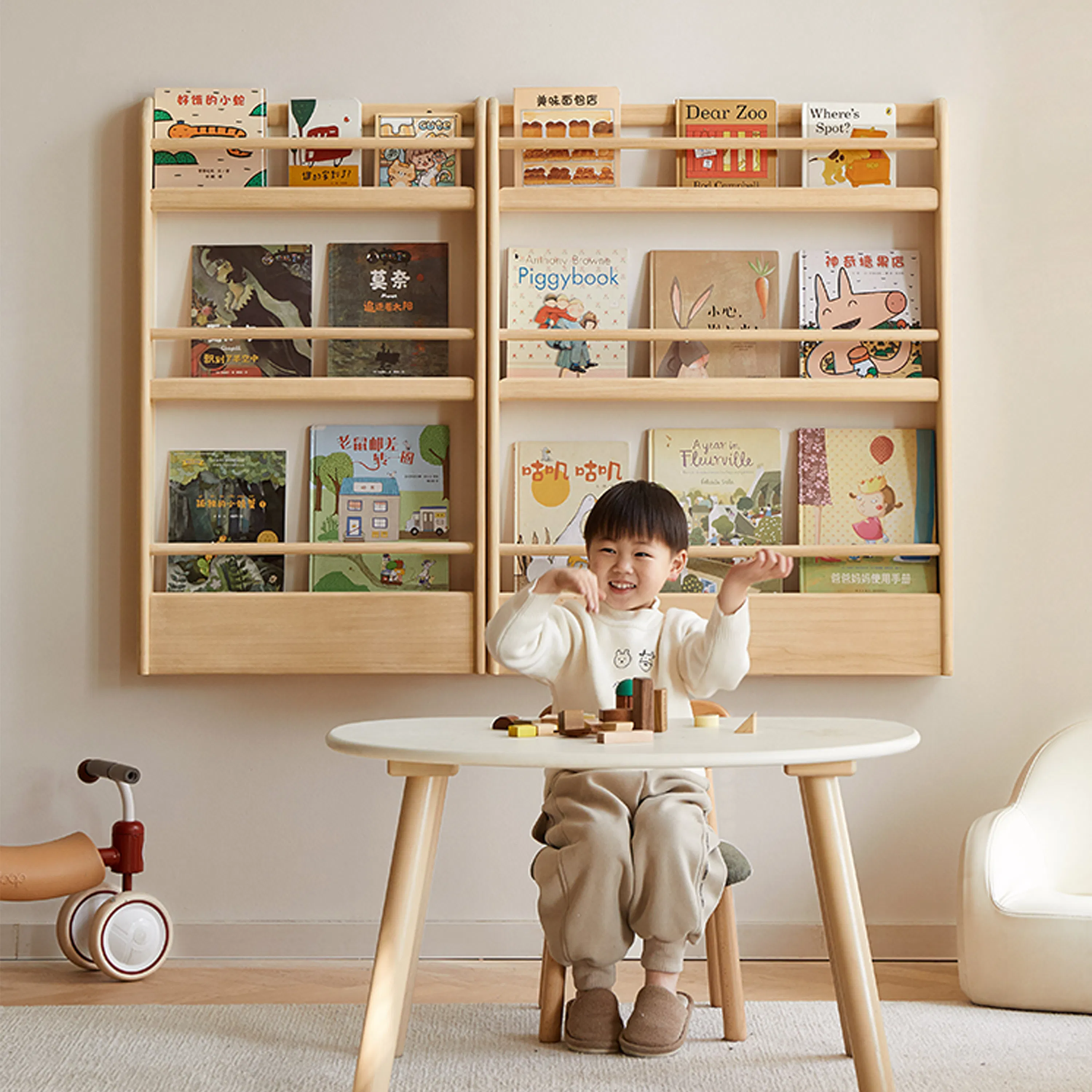 Micah 4 Tier Kids Wall Shelf 0.6m - 16 - Children's bookshelf, colorful books, wooden shelves, child-friendly environment