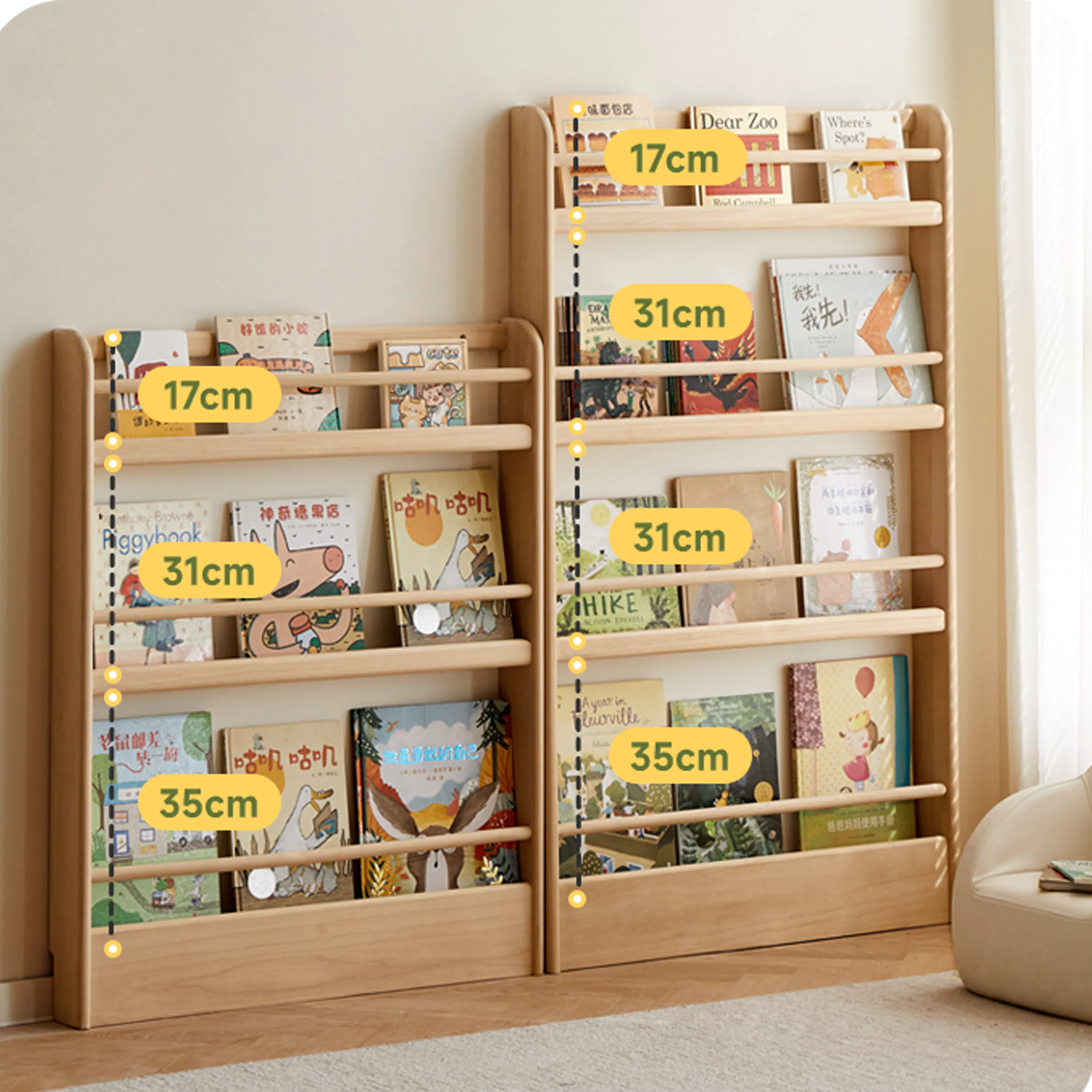 Micah 4 Tier Kids Wall Shelf 0.6m - 10 - Wooden children's bookshelf, 17cm, 31cm, 35cm, labeled shelves, cute book covers