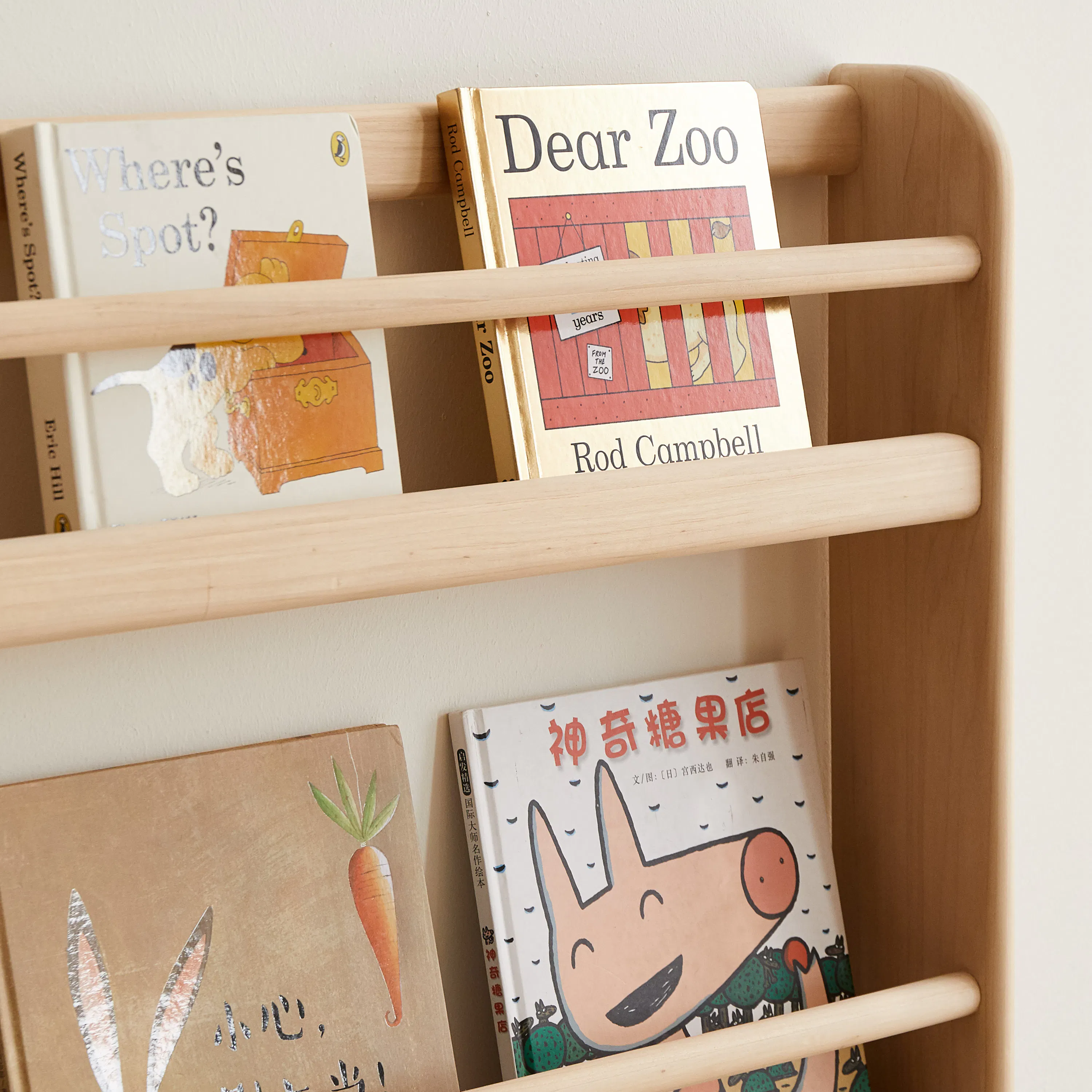 Micah 4 Tier Kids Wall Shelf 0.6m - 7