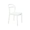 Sissi Chair Backrest - White