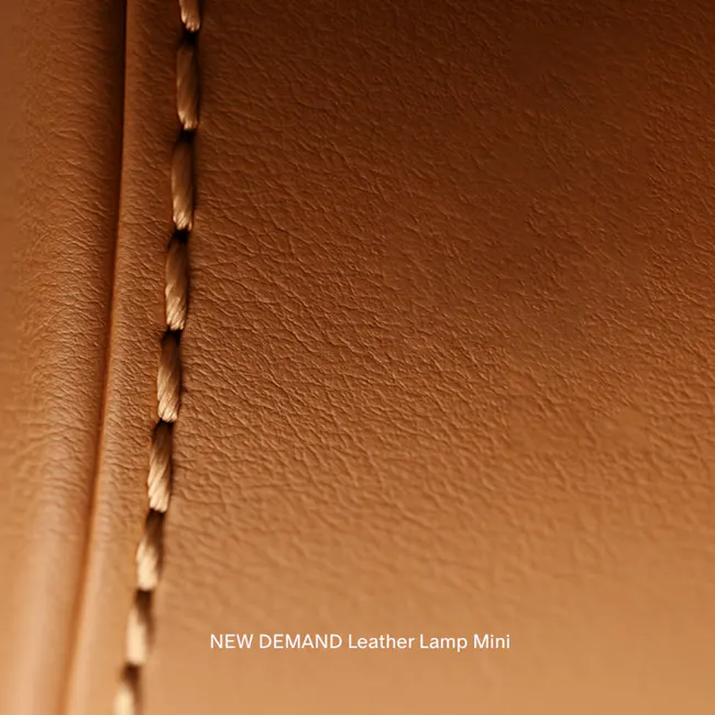 New Demand LED Table Lamp - Brown (Faux Leather) - 7