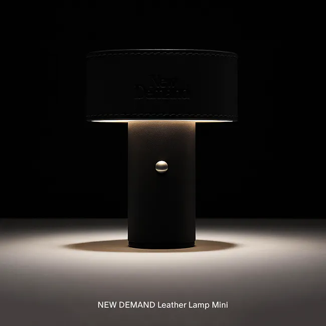 New Demand LED Table Lamp - Brown (Faux Leather) - 5