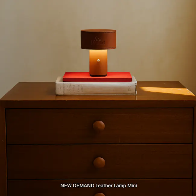 New Demand LED Table Lamp - Brown (Faux Leather) - 6