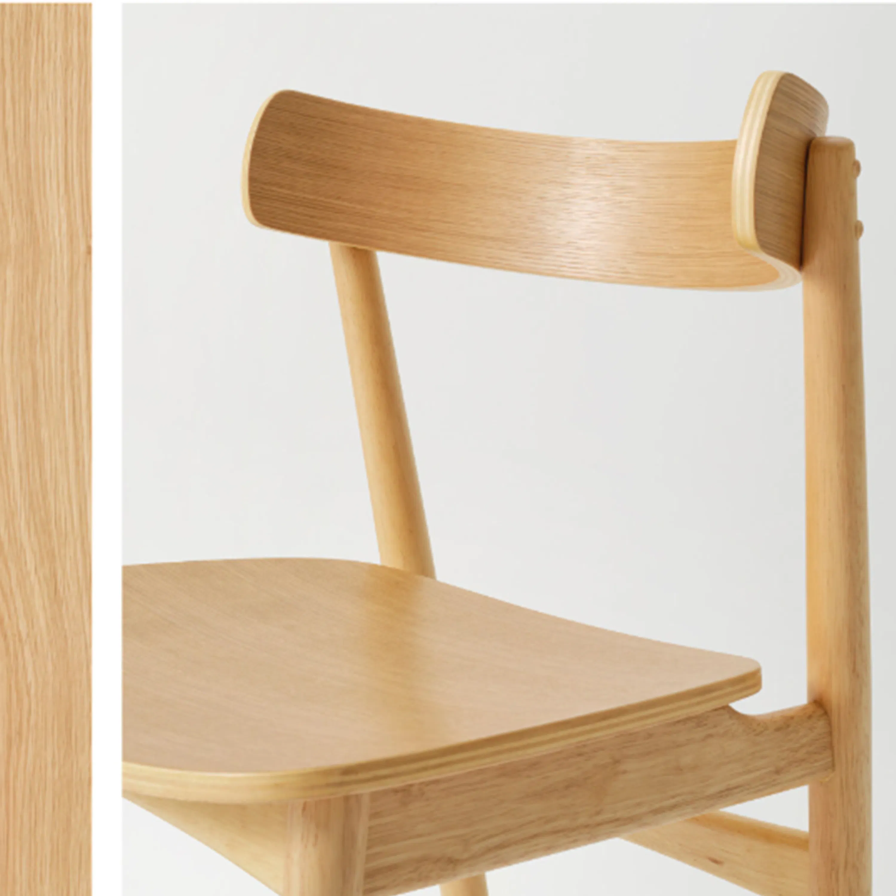 Benn Dining Chair - 7