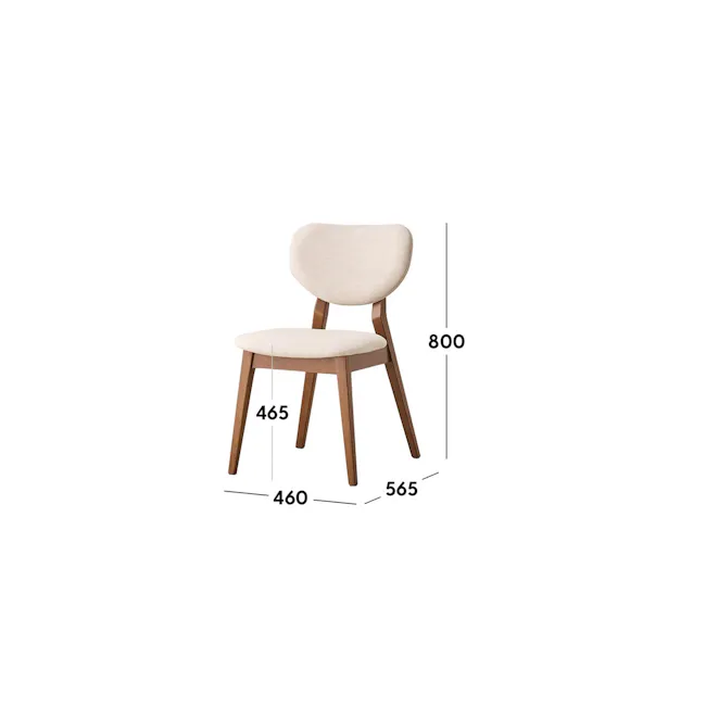 Ardin Dining Chair - Natural - 28