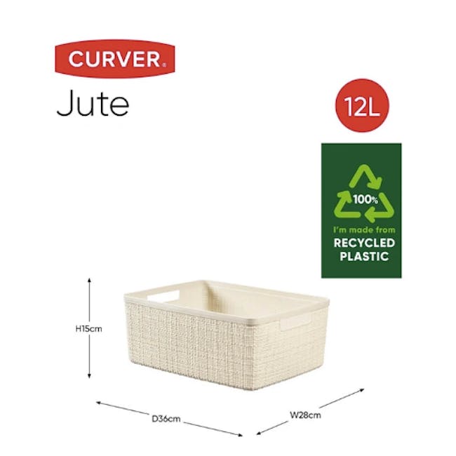 Jute Basket - Off White (3 Sizes) - 8