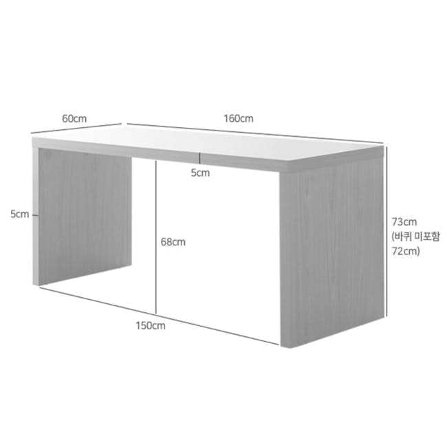 (As-is) Fikk Multipurpose Table 1.6m - Oak - 15