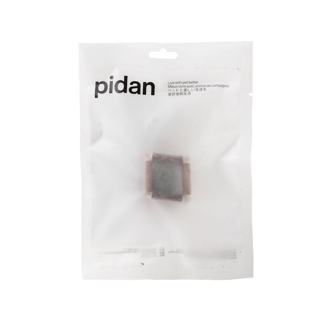 Pidan Catnip & Silver Vine Cat Toy - Cube - 4