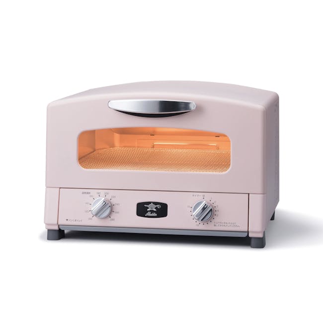 Aladdin toaster deals