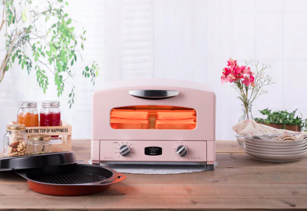 Aladdin Graphite Grill & Toaster Oven Pink, Aladdin Sengoku HipVan