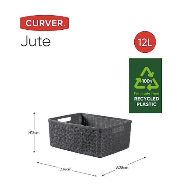 Jute Basket - Peppercorn (3 Sizes) - 12