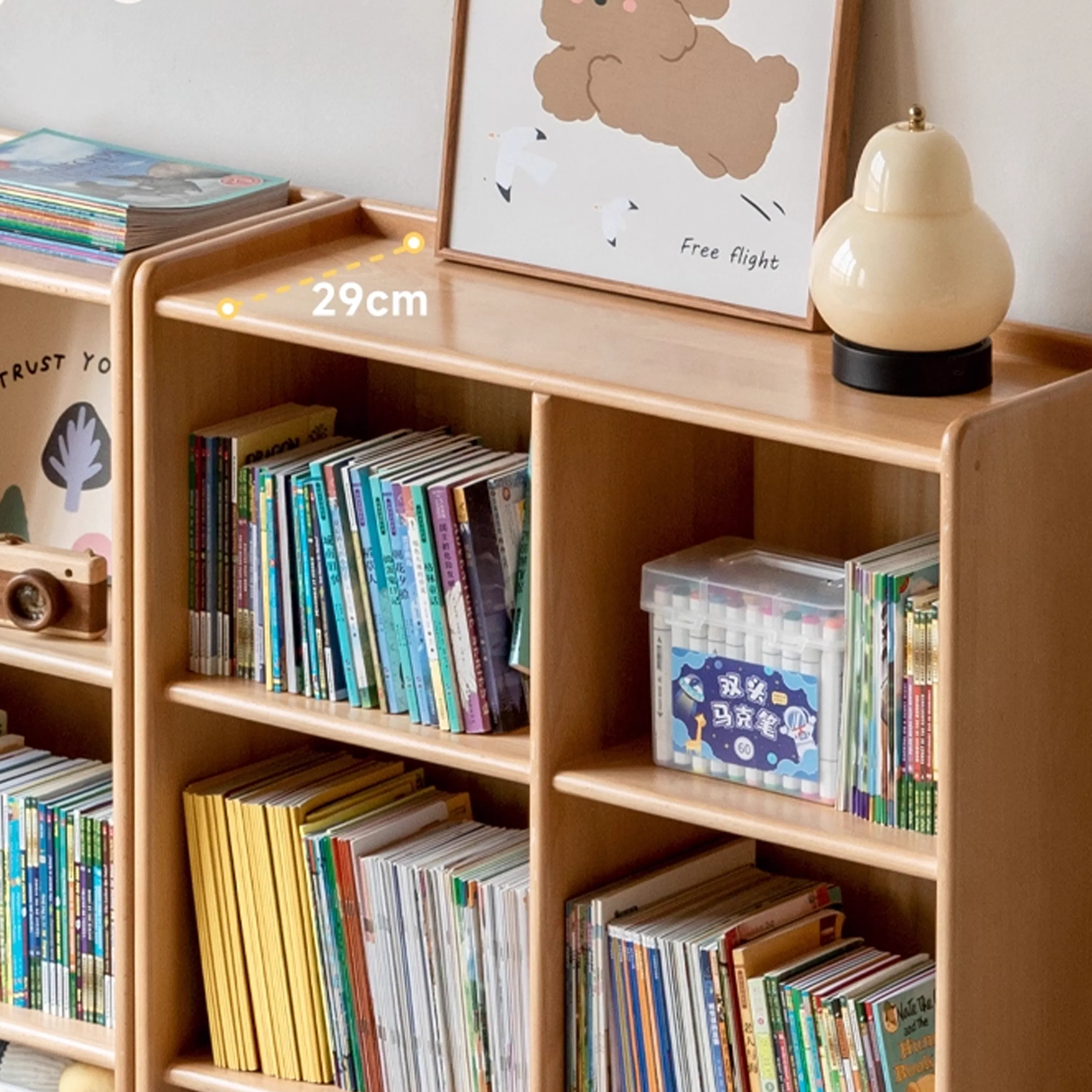 Micah Wooden Kids Modular Bookshelf with Drawers 0.8m - 7
