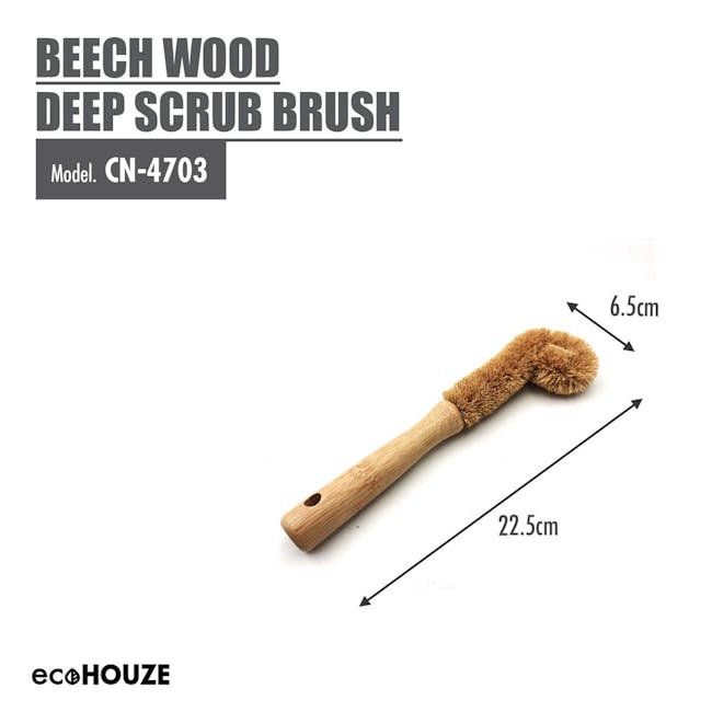 ecoHOUZE Beech Wood Deep Scrub Brush - 1