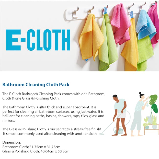 e-cloth Bathroom Eco Cleaning Cloth Pack (Set of 2) - 2