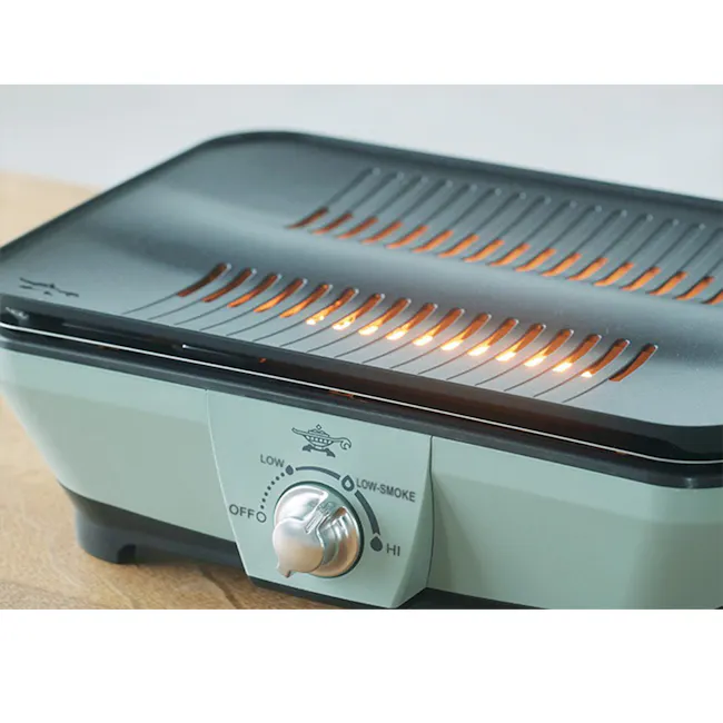 Aladdin Smokeless Mini Griller - 5