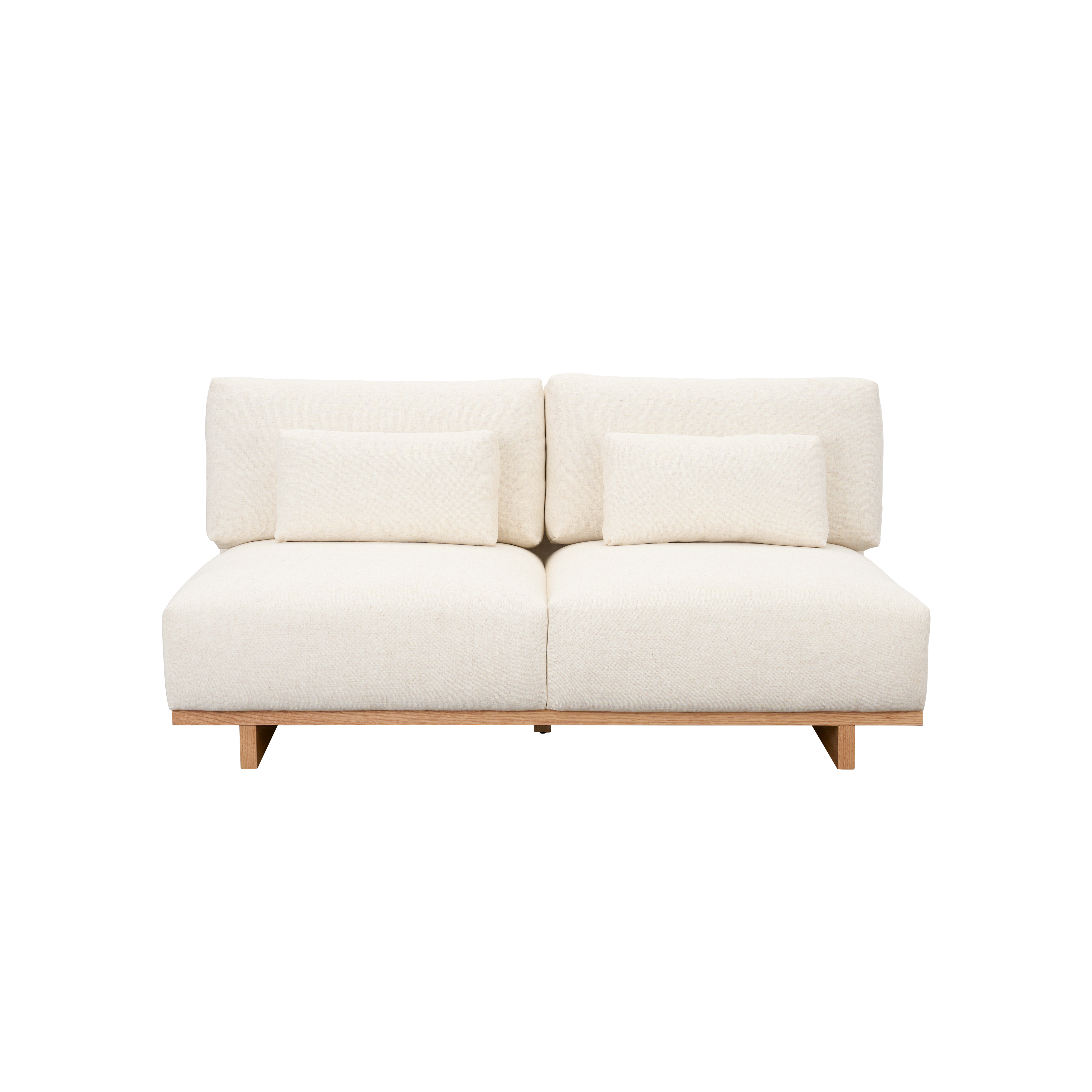 Miu 2 Seater Armless Lounge Sofa