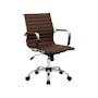 (As-is) Elias Mid Back Office Chair - Tan (PU) - 7 - 13