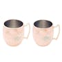 His & Hers Copper Mug Set - 0