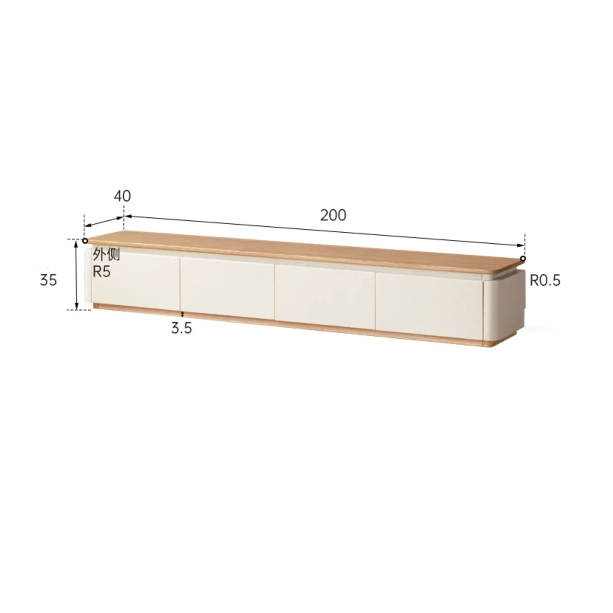 Meika LED TV Console 2m - 17