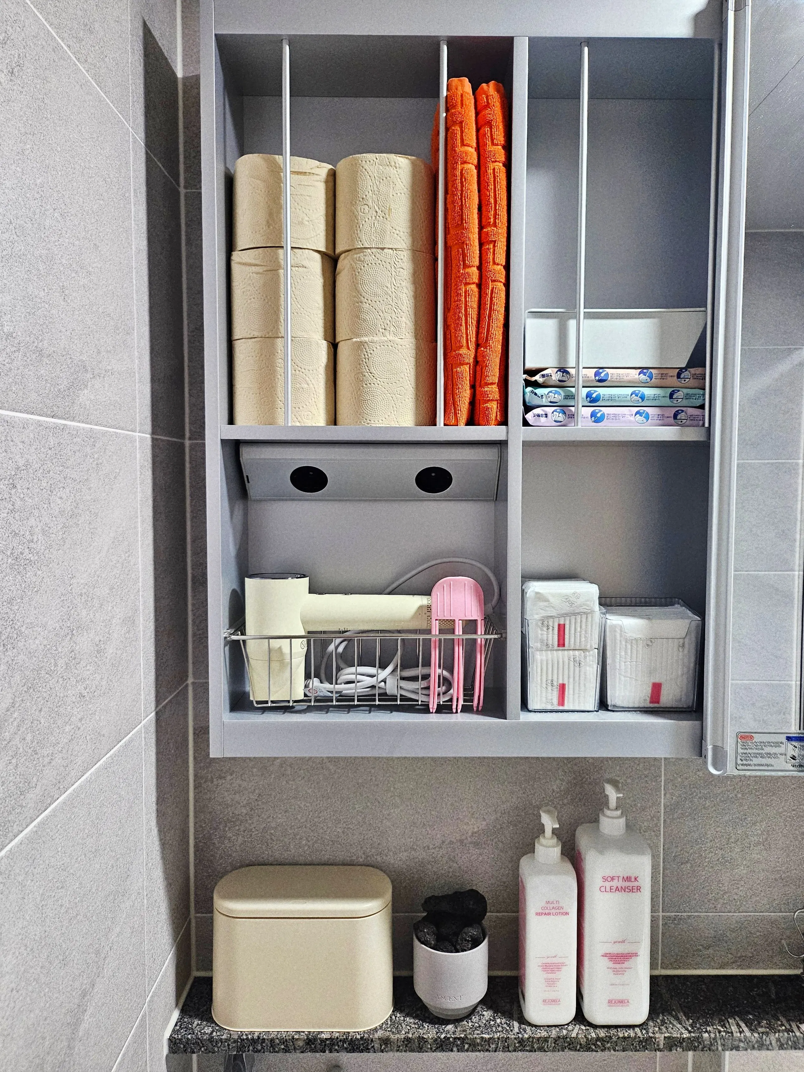 Customer home photo 11