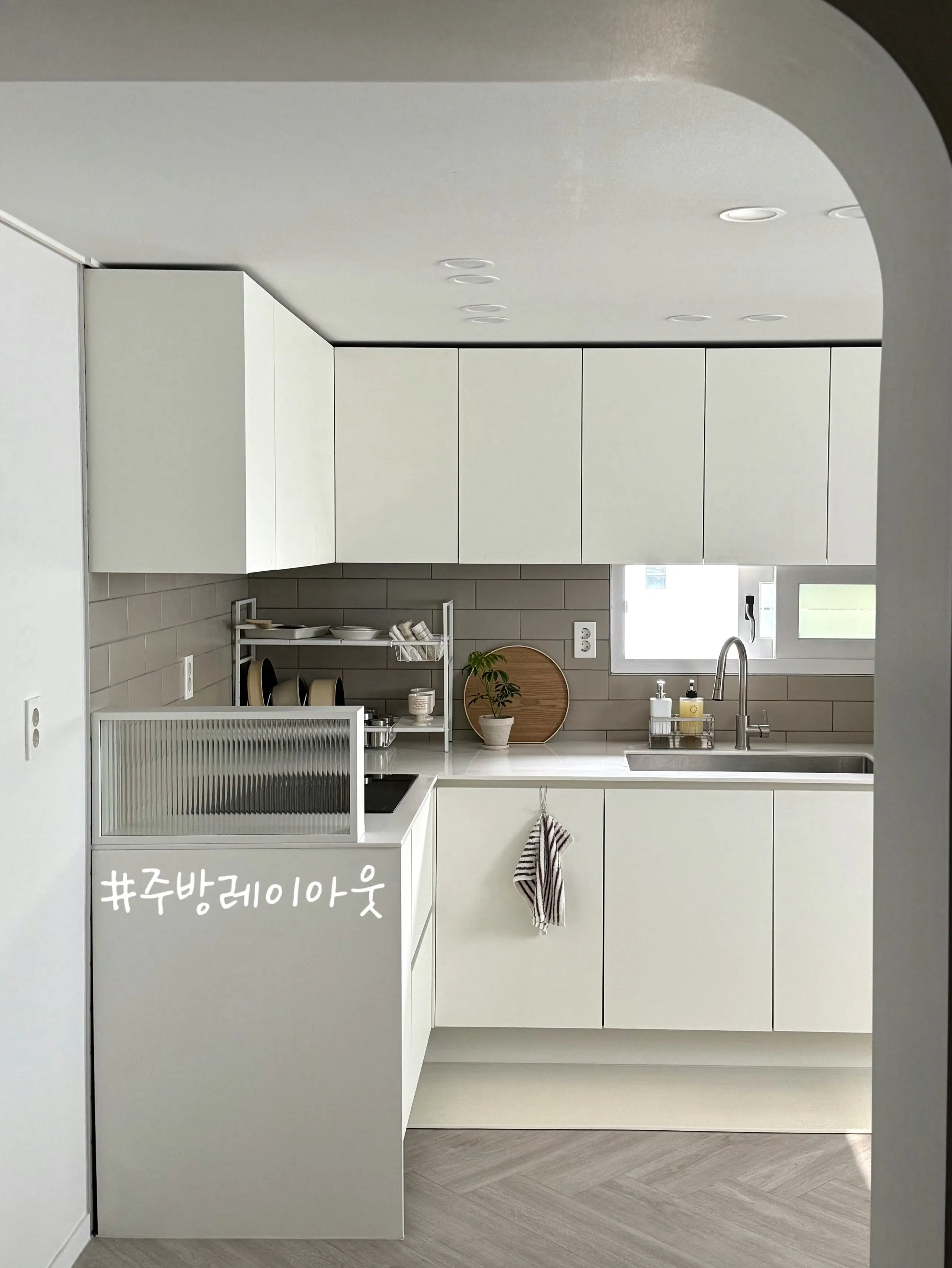 Customer home photo 13