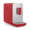 SMEG Bean-To-Cup Coffee Machine - Red - 1