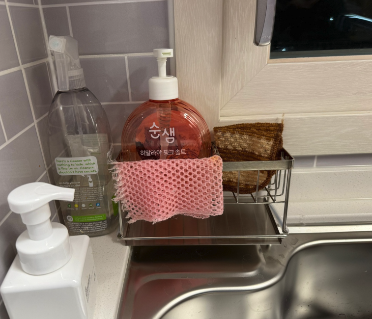 Customer home photo 6
